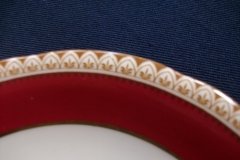AYNSLEY #3777 RED BAND, BROWN DECOR RIM,  GILT -  CUP & SAUCER   .....   http://jaapiesfinechinastore.com