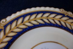 AYNSLEY 7848 MOTTLED BLUE, FLORAL CENTER- BREAD & BUTTER PLATE   .....   http://jaapiesfinechinastore.com