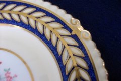 AYNSLEY 7848 MOTTLED BLUE, FLORAL CENTER- BREAD & BUTTER PLATE   .....   http://jaapiesfinechinastore.com