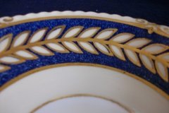 AYNSLEY 7848 MOTTLED BLUE, FLORAL CENTER- CUP & SAUCER   .....   http://jaapiesfinechinastore.com