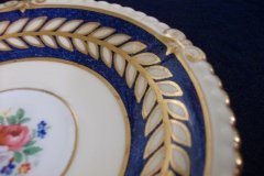 AYNSLEY 7848 MOTTLED BLUE, FLORAL CENTER- CUP & SAUCER   .....   http://jaapiesfinechinastore.com