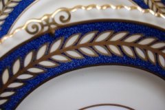 AYNSLEY 7848 MOTTLED BLUE, FLORAL CENTER- SALAD PLATE   .....   http://jaapiesfinechinastore.com