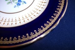AYNSLEY HATFIELD COBALT #7024-  BREAD & BUTTER PLATE   .....   http://jaapiesfinechinastore.com