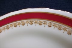 AYNSLEY WARWICK #3778- LUNCH PLATE  .....   http://jaapiesfinechinastore.com