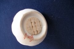 BAWO & DOTTER ELITE WORKS BRIDAL WREATH- SHAKER 2 "   .....   http://jaapiesfinechinastore.com