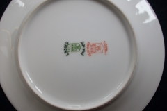 BAWO & DOTTER/ELITE WORKS LAUREL LEAF BAND- BREAD & BUTTER PLATE  ..... https://www.jaapiesfinechinastore.com