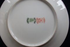 BAWO & DOTTER/ELITE WORKS LAUREL LEAF BAND- BREAD & BUTTER PLATE  ..... http://jaapiesfinechinastore.com