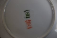 BAWO & DOTTER (ELITE WORKS) SCATTERED FLOWERS-  BREAD & BUTTER PLATE ..... http://jaapiesfinechinastore.com
