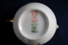 BAWO & DOTTER (ELITE WORKS) SCATTERED FLOWERS- CREAMER  6oz  .....   http://jaapiesfinechinastore.com