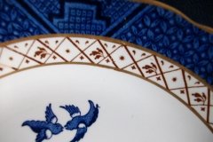 BOOTHS REAL OLD WILLOW A8025- COUPE SOUP  BOWL   .....   http://jaapiesfinechinastore.com