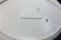 CHARLES FIELD HAVILAND/GDA WILD GERANIUM PINK-  OVAL PLATTER  11 3/4"    .....   http://jaapiesfinechinastore.com