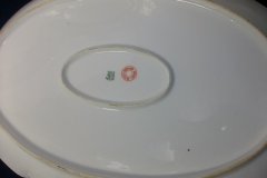 CHARLES FIELD HAVILAND/GDA WILD GERANIUM PINK-  OVAL PLATTER  14  1/4"    .....   http://jaapiesfinechinastore.com
