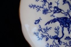 COALPORT CAIRO BLUE #9252- CUP & SAUCER (NOT EMBOSSED)   .....   http://jaapiesfinechinastore.com