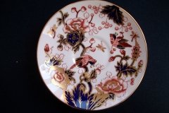 COALPORT HONG KONG #7708- CUP & SAUCER   .....   http://jaapiesfinechinastore.com