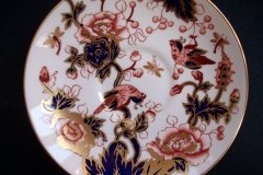 COALPORT HONG KONG #7708- CUP & SAUCER   .....   http://jaapiesfinechinastore.com