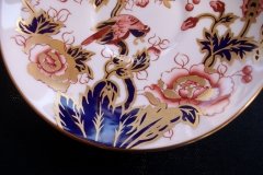 COALPORT HONG KONG #7708- CUP & SAUCER   .....   http://jaapiesfinechinastore.com