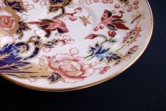 COALPORT HONG KONG #7708- CUP & SAUCER   .....   http://jaapiesfinechinastore.com