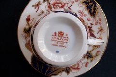 COALPORT HONG KONG #7708- CUP & SAUCER   .....   http://jaapiesfinechinastore.com