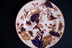 COALPORT HONG KONG #7708-  SALAD  PLATES   .....   http://jaapiesfinechinastore.com