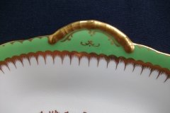 COALPORT  SPEARPOINT GREEN #Y3691-   CAKE SERVING PLATE #2  .....   http://jaapiesfinechinastore.com