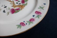 Wm GUERIN INDIAN TREE- DINNER   .....   http://jaapiesfinechinastore.com
