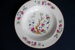Wm GUERIN INDIAN TREE- RIM SOUP PLATE   .....   http://jaapiesfinechinastore.com