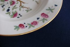 Wm GUERIN INDIAN TREE- RIM SOUP PLATE   .....   http://jaapiesfinechinastore.com