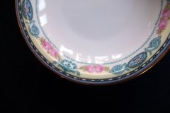 HAAS & CZJZEK-BLACK KNIGHT- CAMBRIDGE- BERRY BOWL .....   http://jaapiesfinechinastore.com