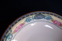 HAAS & CZJZEK-BLACK KNIGHT- CAMBRIDGE- BERRY BOWL .....   http://jaapiesfinechinastore.com