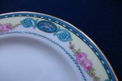 HAAS & CZJZEK-BLACK KNIGHT- CAMBRIDGE- BREAD & BUTTER PLATE  .....   http://jaapiesfinechinastore.com