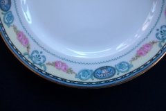 HAAS & CZJZEK-BLACK KNIGHT- CAMBRIDGE- SALAD  PLATE  .....   http://jaapiesfinechinastore.com