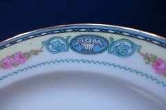 HAAS & CZJZEK-BLACK KNIGHT- CAMBRIDGE- SALAD  PLATE  .....   http://jaapiesfinechinastore.com