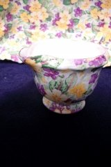 JAMES KENT PRIMULA- CREAMER    .....   http://jaapiesfinechinastore.com