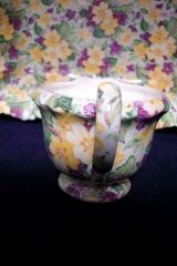 JAMES KENT PRIMULA- CREAMER    .....   http://jaapiesfinechinastore.com