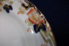 KEELING & CO LOSO WARE TOKIO-  SALAD PLATE  7  5/8 " #1   .....   http://jaapiesfinechinastore.com