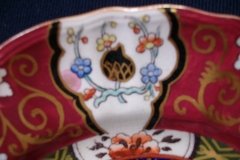 MASON'S #447 CANTON RED-   BREAD & BUTTER PLATE   .....   http://jaapiesfinechinastore.com