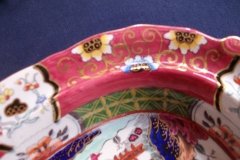 MASON'S #447 CANTON RED-  COVERED SERVING BOWL   .....   http://jaapiesfinechinastore.com