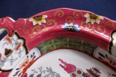 MASON'S #447 CANTON RED-  COVERED SERVING BOWL   .....   http://jaapiesfinechinastore.com