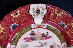 MASON'S #447 CANTON RED-   LUNCH  PLATE   .....   http://jaapiesfinechinastore.com