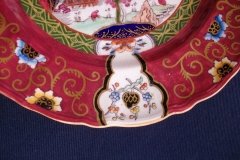MASON'S #447 CANTON RED-   LUNCH  PLATE   .....   http://jaapiesfinechinastore.com