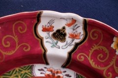 MASON'S #447 CANTON RED-   LUNCH  PLATE   .....   http://jaapiesfinechinastore.com