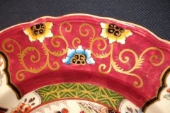 MASON'S #447 CANTON RED-   LUNCH  PLATE   .....   http://jaapiesfinechinastore.com