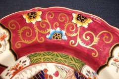 MASON'S #447 CANTON RED-   LUNCH  PLATE   .....   http://jaapiesfinechinastore.com
