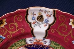 MASON'S #447 CANTON RED-   LUNCH  PLATE   .....   http://jaapiesfinechinastore.com
