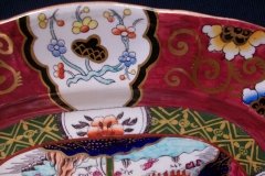 MASON'S #447 CANTON RED-  SERVING PLATTER 11 1/8"   .....   http://jaapiesfinechinastore.com