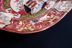 MASON'S #447 CANTON RED-  SERVING PLATTER 11 1/8"   .....   http://jaapiesfinechinastore.com