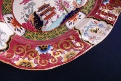 MASON'S #447 CANTON RED-  SERVING PLATTER 11 1/8"   .....   http://jaapiesfinechinastore.com