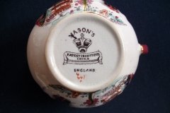MASON'S #447 CANTON RED-  CREAMER   .....   http://jaapiesfinechinastore.com