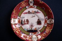 MASON'S #447 CANTON RED- CUP & SAUCER   .....   http://jaapiesfinechinastore.com