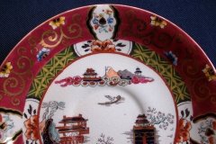 MASON'S #447 CANTON RED- CUP & SAUCER   .....   http://jaapiesfinechinastore.com